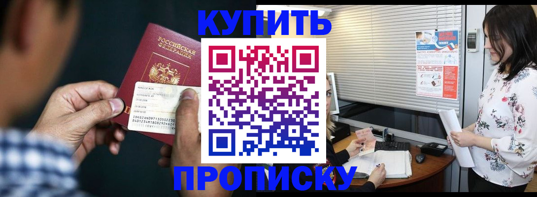 форма 3 в Рубцовске